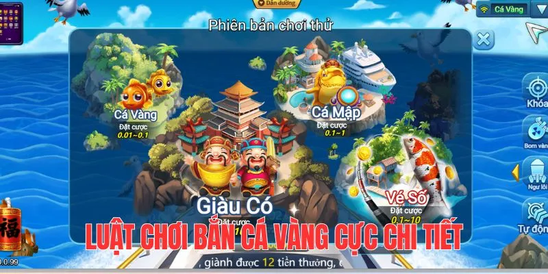 Chế độ đặc biệt giúp bạn có lợi thế về tiền thưởng, đạn miễn phí